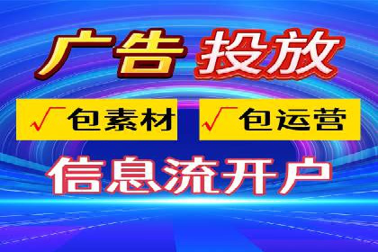 百度SEM推广案例：如何提高转化率？